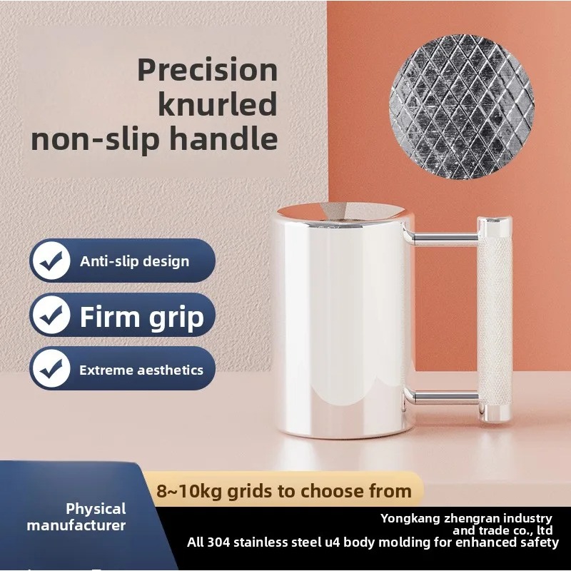 Home Gym Dumbbell Workout - 304 Stainless‑Steel Weighted Dumbbell Cup, Large‑Capacity