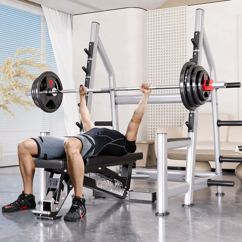 Squat Rack Power Cage, Plate L - Squat Rack Power recension och pris