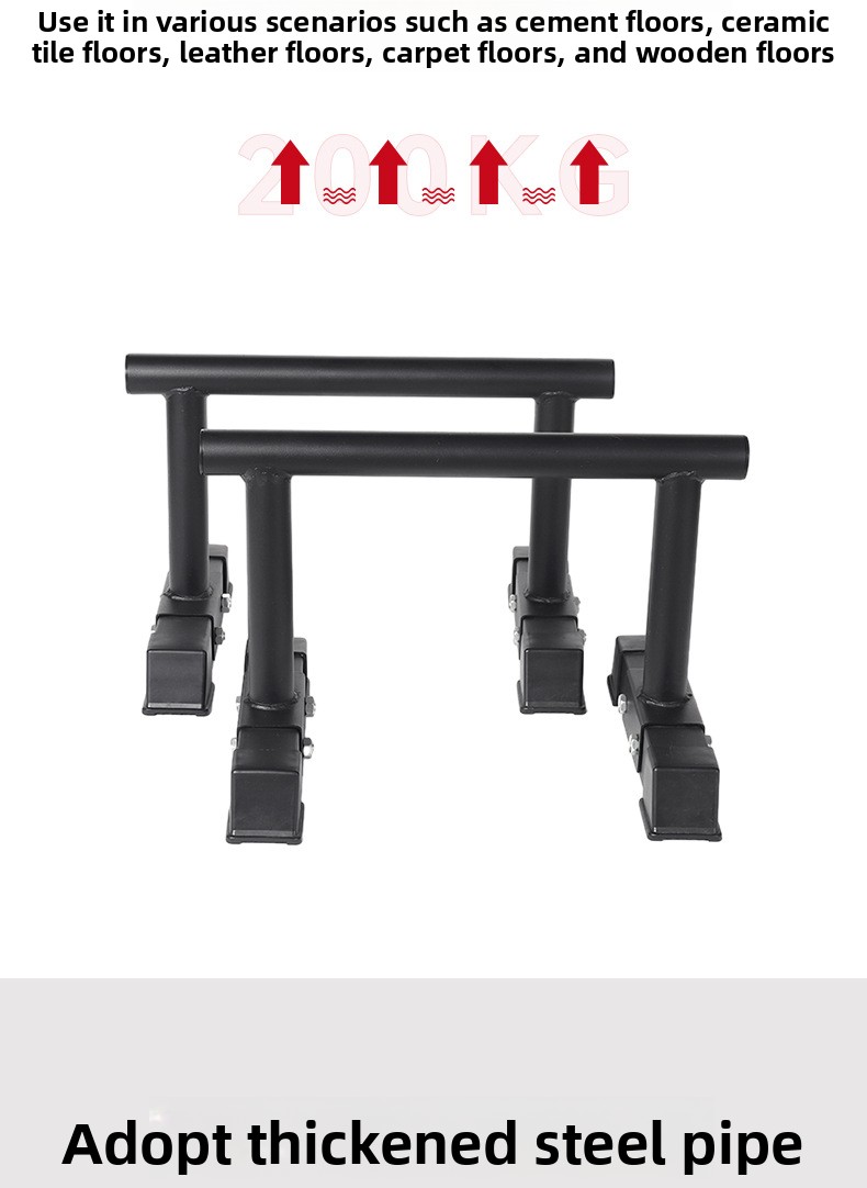 Home Gym Fitness Equipment Par - Home Gym Equipment Set recension och pris