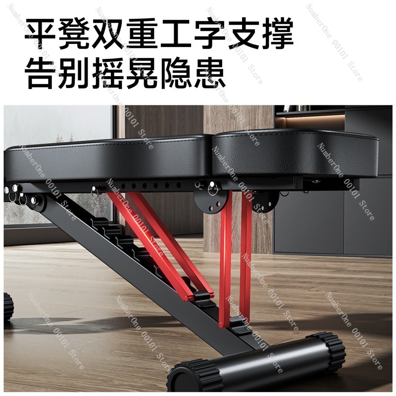 Dumbbell Fitness Chair,Multi-F - Home Gym Dumbbell Workout recension och pris