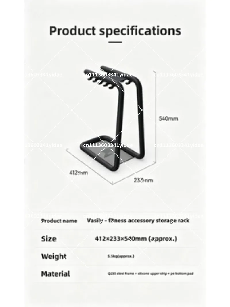 Stainless Steel Storage Rack f - Squat Rack Power recension och pris