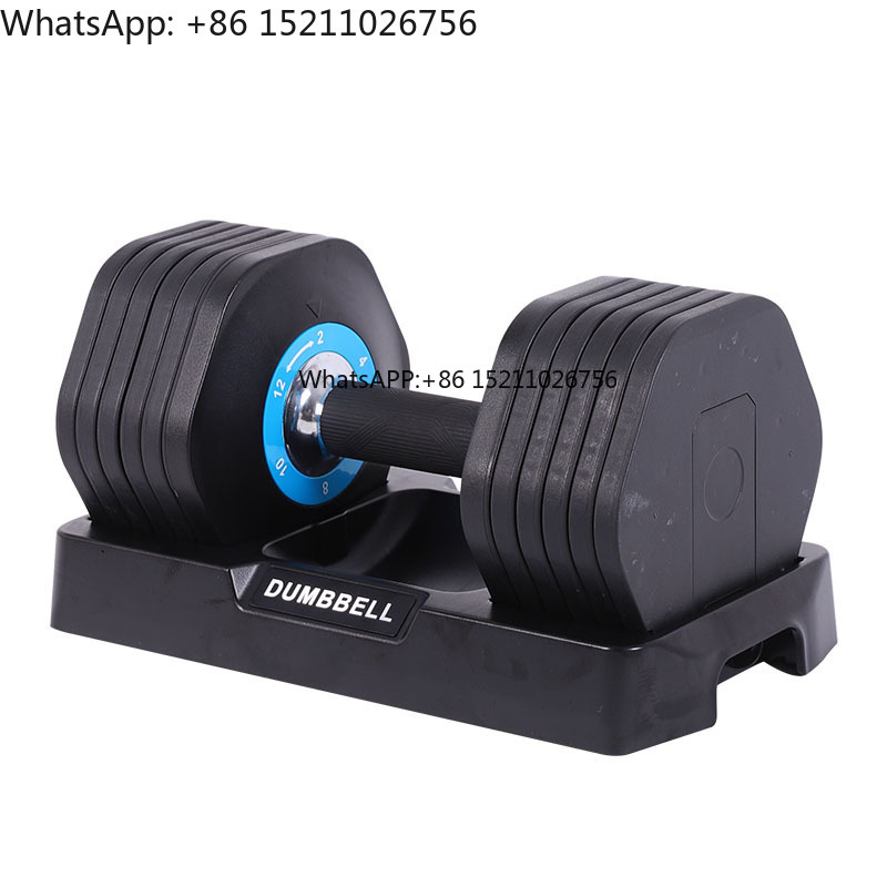 Adjustable Dumbbell 2kg 4kg 6k - Home Gym Equipment Set recension och pris