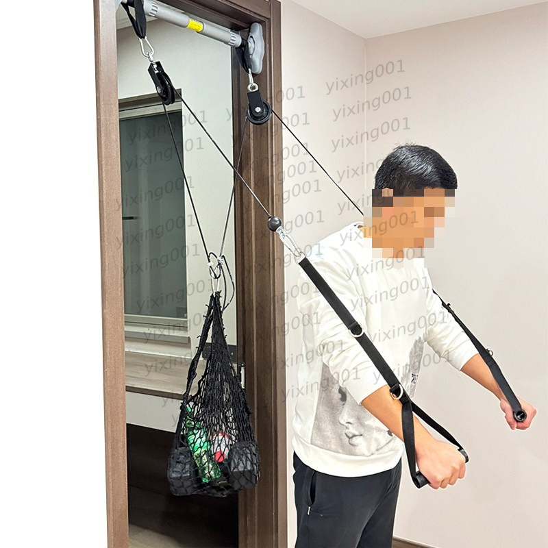 Multifunctional Gym Cable Hand - Home Gym Diy recension och pris
