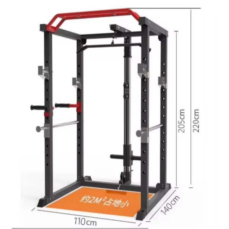Best Home Gym Power Rack Squat - Squat Rack Power recension och pris